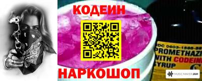 прущая мука Бийск