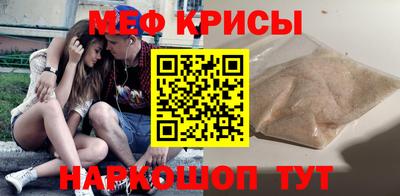 экстази Берёзовский