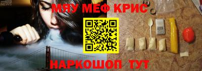 экстази Берёзовский