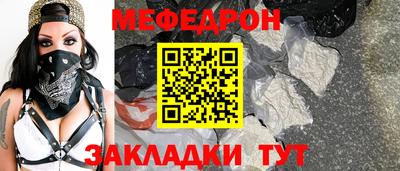 COCAINE Беслан
