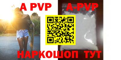 экстази Берёзовский