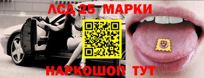 прущая мука Бийск