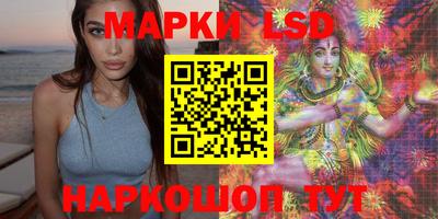 COCAINE Беслан
