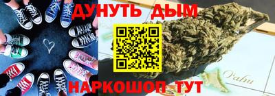 экстази Берёзовский