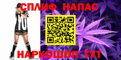 экстази Берёзовский