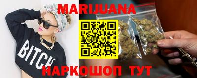 экстази Берёзовский