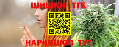 экстази Берёзовский