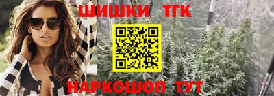 экстази Берёзовский