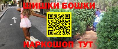 COCAINE Беслан
