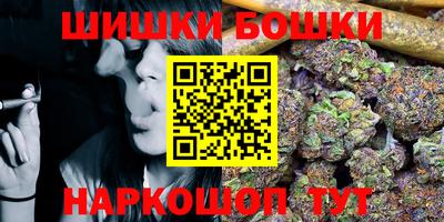 экстази Берёзовский