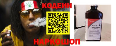прущая мука Бийск