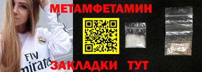 COCAINE Беслан