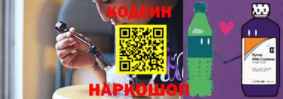 прущая мука Бийск