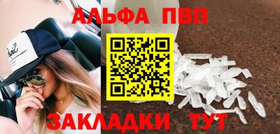 экстази Берёзовский