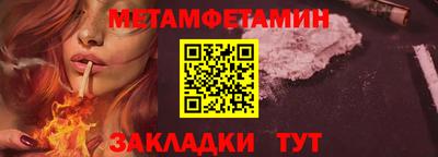 экстази Берёзовский