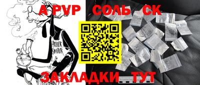 экстази Берёзовский
