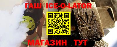 COCAINE Беслан