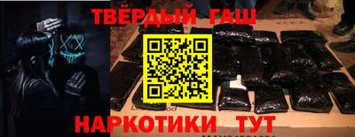 экстази Берёзовский