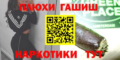 COCAINE Беслан