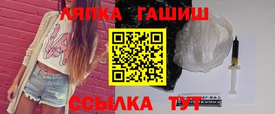 COCAINE Беслан