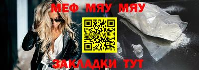 COCAINE Беслан