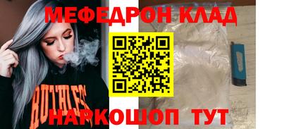 экстази Берёзовский
